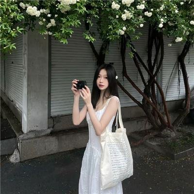 耀眼的你